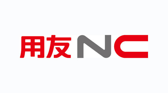 济南用友nc软件是怎么管理的？